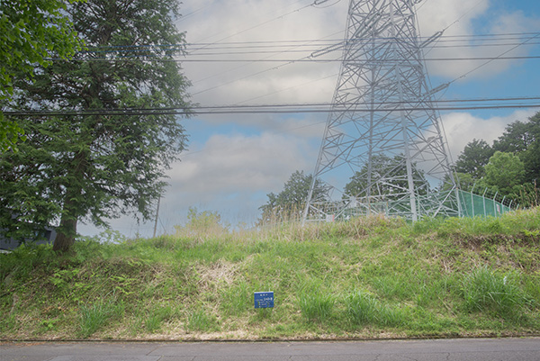 No.240-B