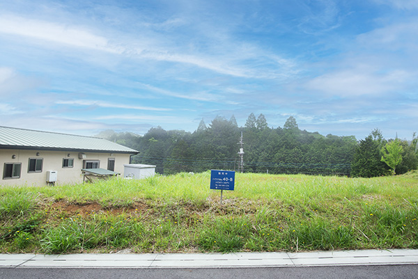 No.40-B